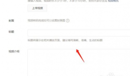 微信视频公众号,内容创新与传播新趋势